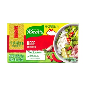 Beef Bouillon, 6 Cubes , 2.2 oz 【For PHO, Soups, Stews, Curries, Kebabs, and Gravies】