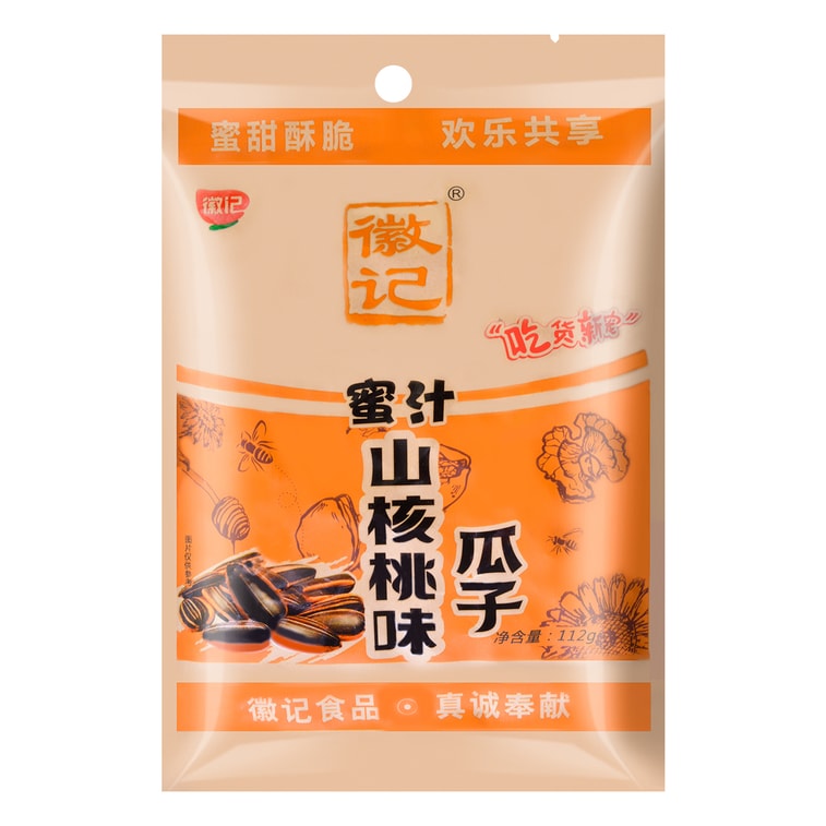 HJ Boiled Sunflower Seed Pecan Flavor 112g 3