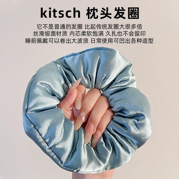 Zhao Lusi's style satin imitation silk pillow large intestine hair tie 2 pieces 4