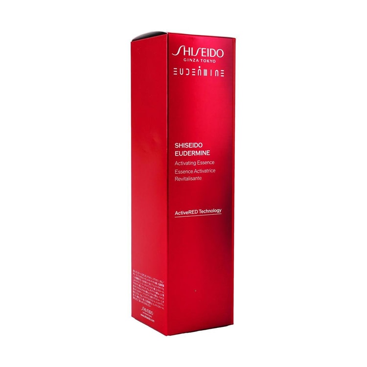 SHISEIDO 資生堂 EUDERMINE アクティベーティングエッセンス、4.9液量