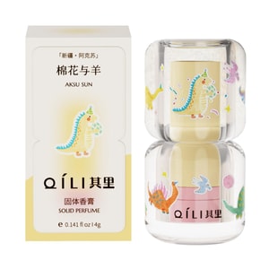 固形香水バーム、0.141液量オンス #コットン＆ラム - クリーミーウッディの香り