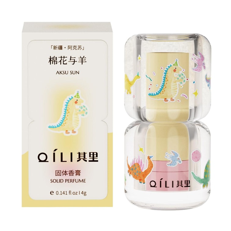 固形香水バーム、0.141液量オンス #コットン＆ラム - クリーミーウッディの香り 3