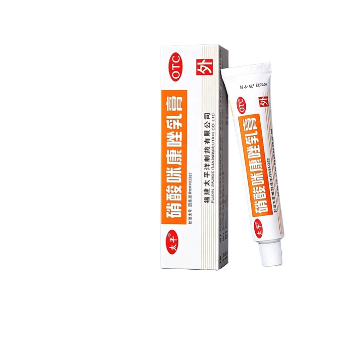 Miconazole Nitrate Cream, External Topical Cream, 10g Per box