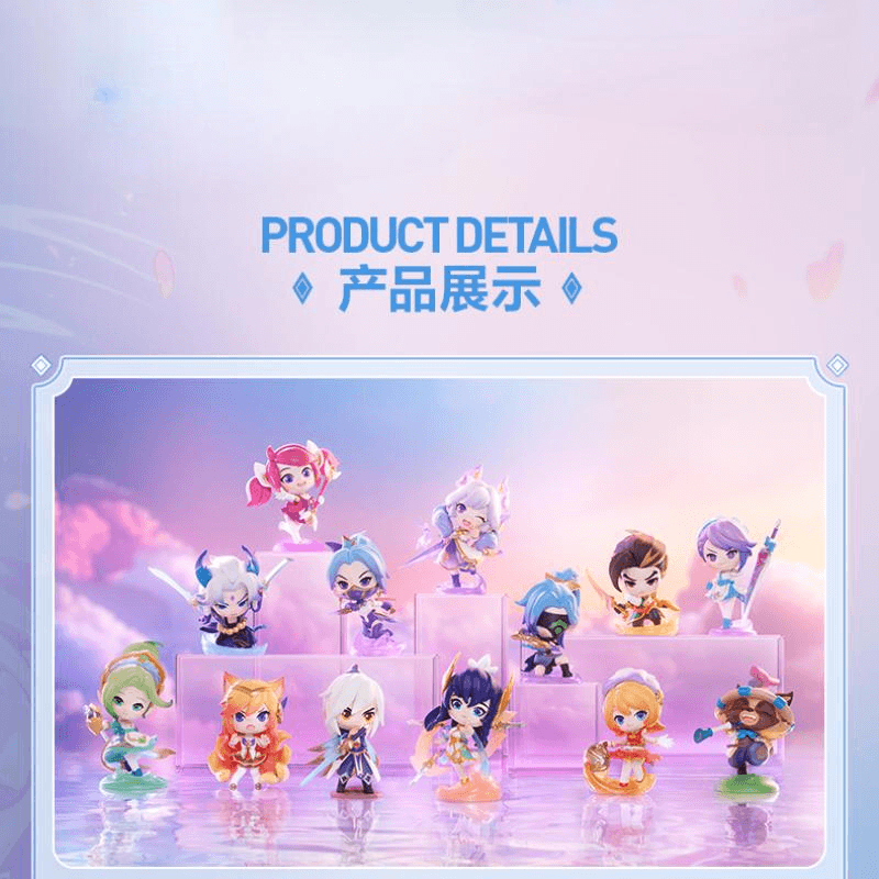 POP MART 金铲铲之战 小小英雄 シリーズ 未開封 中国直邮】 POP MART 泡泡玛特金铲铲之战小小英雄系列手办盲盒摆件7.5