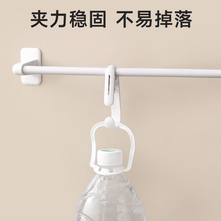【中国直邮】 优勤 【两头双用】长尾夹子挂钩(白色10个)灵活多功能厨房浴室收纳生活用品照片衣帽夹毛巾挂钩l 7