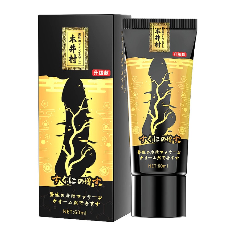 Sponge repair enlargement cream men s penis cream become bigger and thicker 60ml pcs adult sex toys