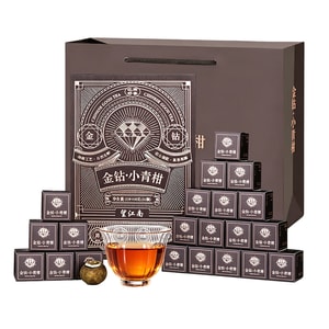 Golden Mini Citrus Puer 210g (21 Pcs) – Full Citrus With Rich Oily Peel. 1 piece Per Brew, Mellow & Fragrant. Deep Red Brew, Smooth & Silky. Individually Sealed, Includes Gift Bag.
