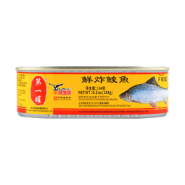 【广东特产】鹰金钱 鲜炸鲮鱼 即食下饭鱼肉罐头 原味 184g【中华老字号】