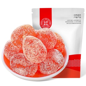 Rock Candy Kumquats Thin Skin Thick Flesh 250g Instant Snacks Suitable For Cold Brew/Hot Brew Fruit Tea 250g