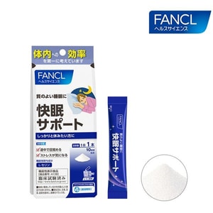 [일본 다이렉트 메일] 일본 현지 버전 FANCL Quick Sleep Support Sleep Aid Sleep Quickly Fall Sleep 10팩/봉지