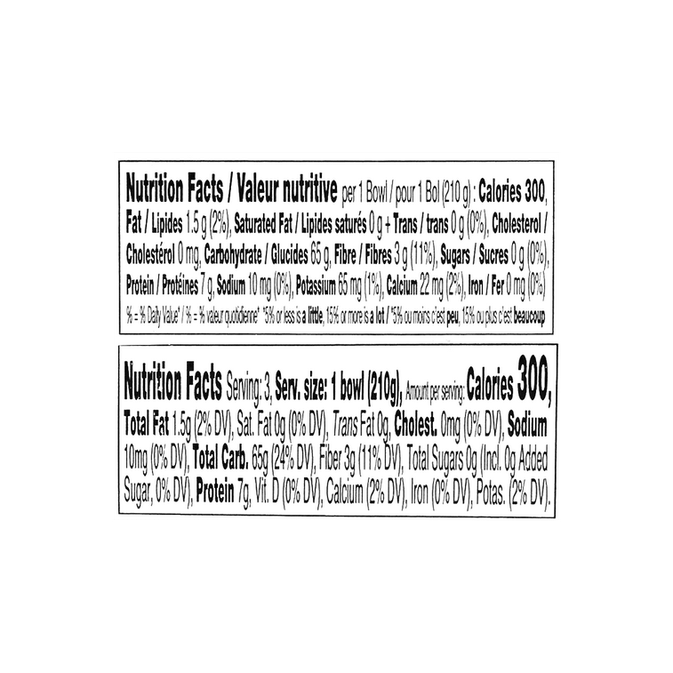 Delicious Cooked Brown Rice 210g*3 13