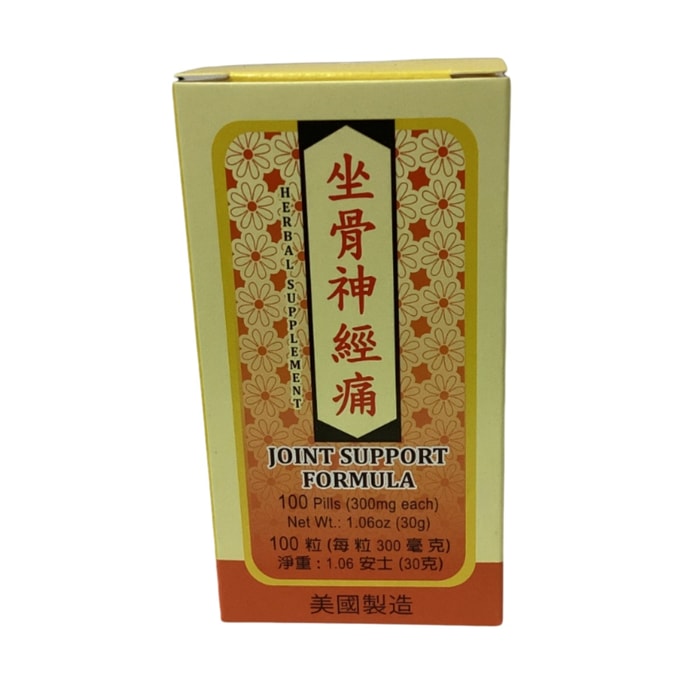 LW Joint Formula, 100 Pills