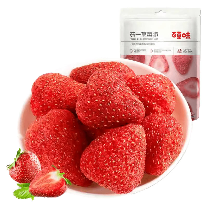 百草味 冻干草莓脆30g*1袋草莓粒果脯水果干网红小吃儿童零食