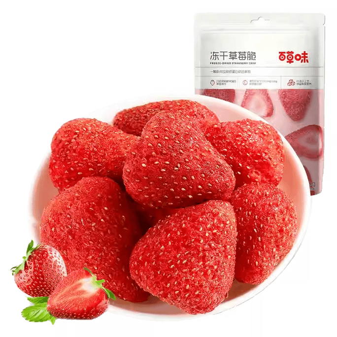 Be&Cheery Freeze-Dried Strawberry Crisps 30g*1 Bag, Strawberry Pieces, Dried Fruit Snack, Popular Snack, Kids' Snack