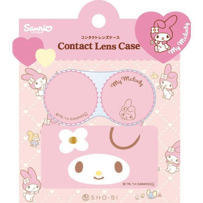 Contact lens case 1