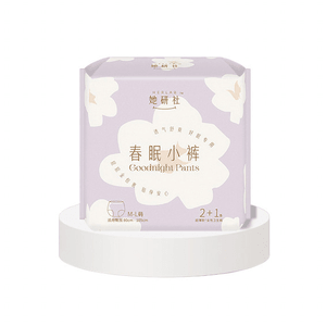 她研社 春眠小褲 經期褲 3條超長夜用 均碼