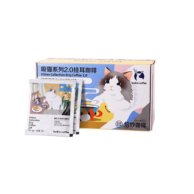 【中国直邮】瑞幸咖啡   挂耳咖啡 吸猫2.0系列   0蔗糖黑咖啡  10g*20袋  混合口味