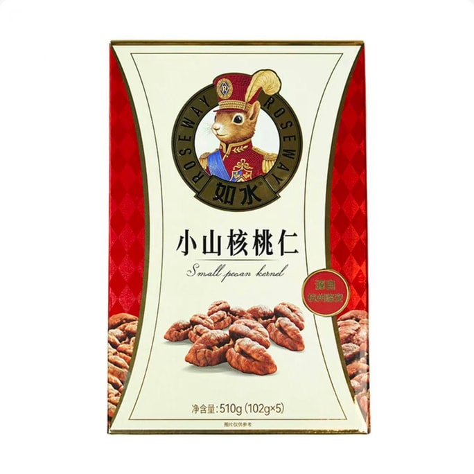 Peeled Wild Pecan Kernels 102g × 5 – Nutrient-Rich, Plump & Aromatic