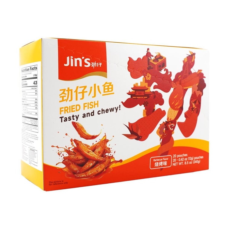 华文食品 劲仔小鱼 烧烤味 12g×20包入 湖南特产【新口味首发登陆】 4