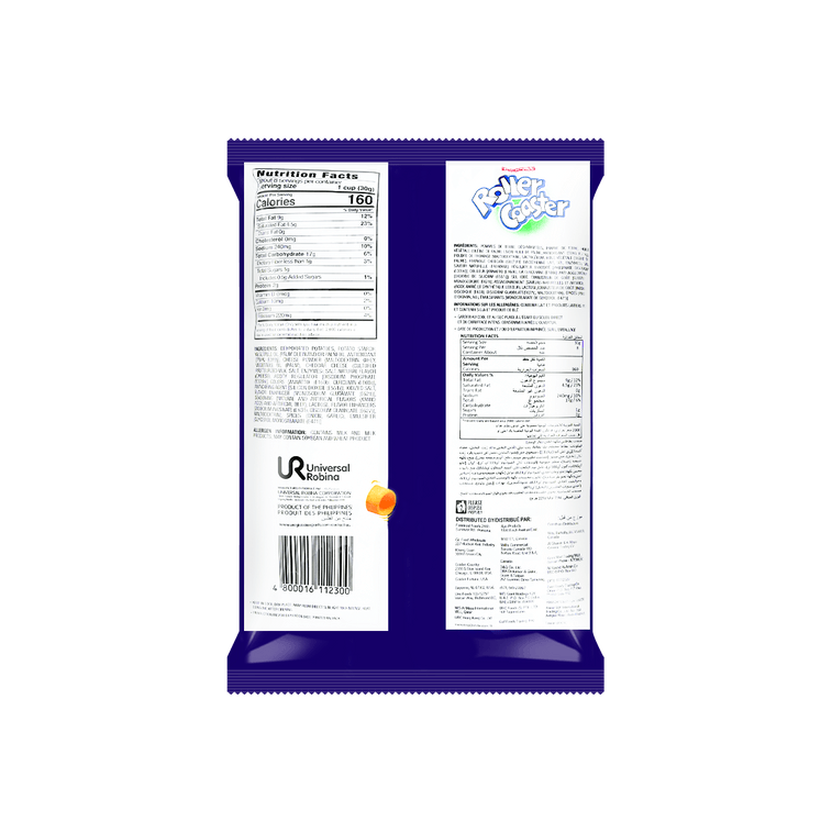 치즈맛 롤러코스터 감자링 225 g 4