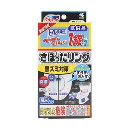 日本KOBAYASHI小林製藥 家用馬桶除垢去黃清潔劑粉末 潔廁神器 3袋入