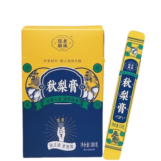 Old Chenghuang Temple Pear Paste 180g