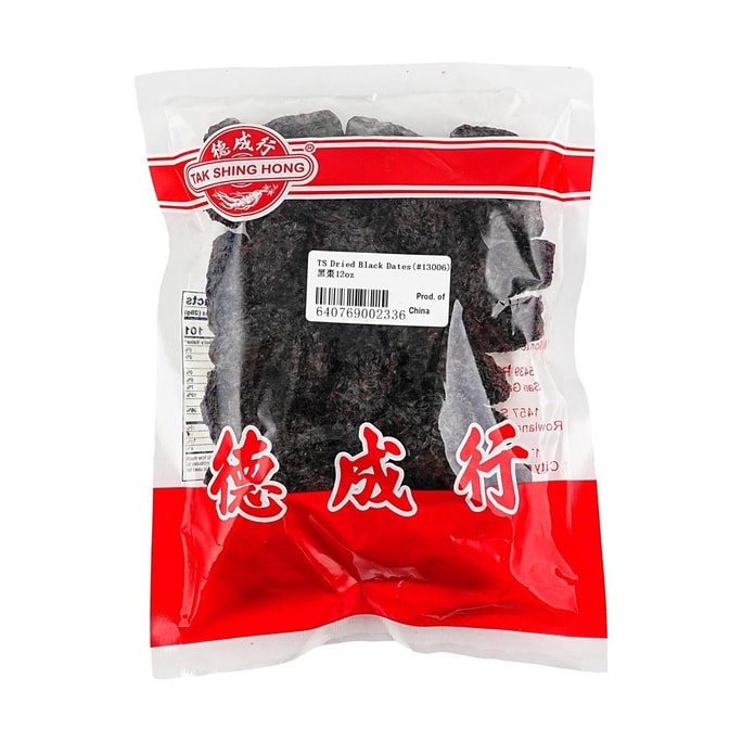 Deshengxing Black Dates, 12 oz