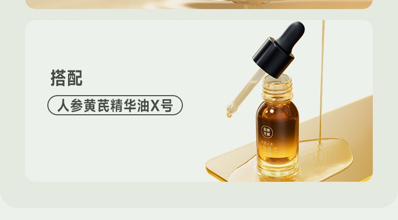 【中国直邮】 科爱元素 玉石小月梳头部按摩仪器电动头皮经络生发梳红光按摩梳子 头皮按摩新款【高档礼盒装 绿壳小月梳】 1个