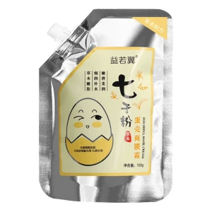 Hepatite Eggshell Mask Cream Hydrating Little Egg Egg Mask Cream Moisturizing 100g