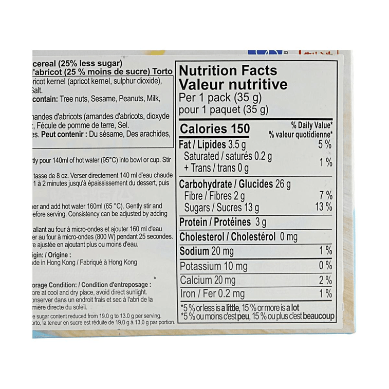 Powdered Apricot Kernel Cereal With 25% Less Sugar 4.9oz【Made in Hong Kong】【Instant Serve】 4