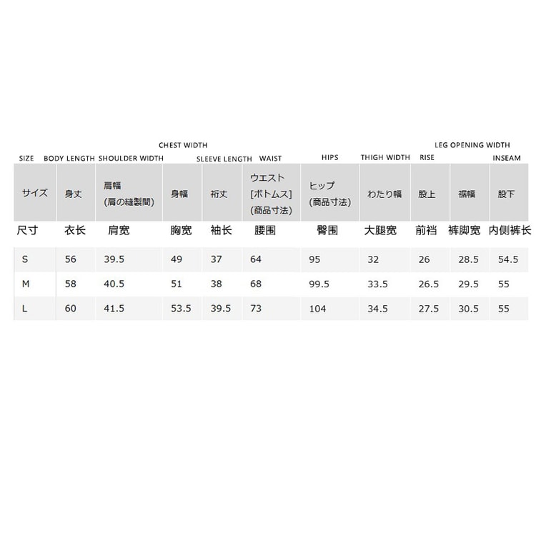 Women’s Cooling Short Sleeve Cotton Pajama Set  NAVY Size L  1 Set 4