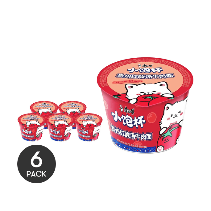 Mini Cup -Guizhou Style Sour & Spicy Beef Flavor Instant Noodles, 1.58 oz *6【6 Pack】