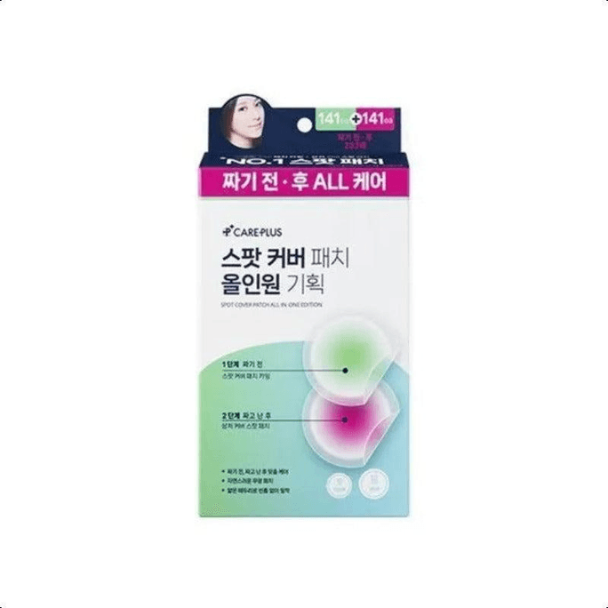 CarePlus Spot Cover Patch All-In-One Edition 141+141 PCS