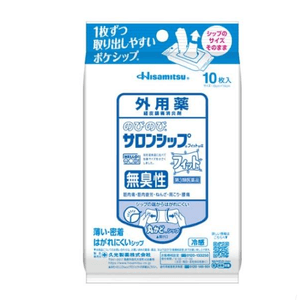 [일본발 다이렉트 메일] HISAMITSU 히사미츠제약α 외용 항염증 진통 탈부착 반창고 냉각 무취 10매