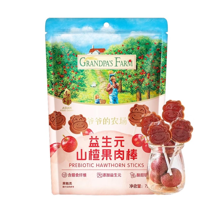 Probiotic and Prebiotic Hawthorn Fruit Bar 72g