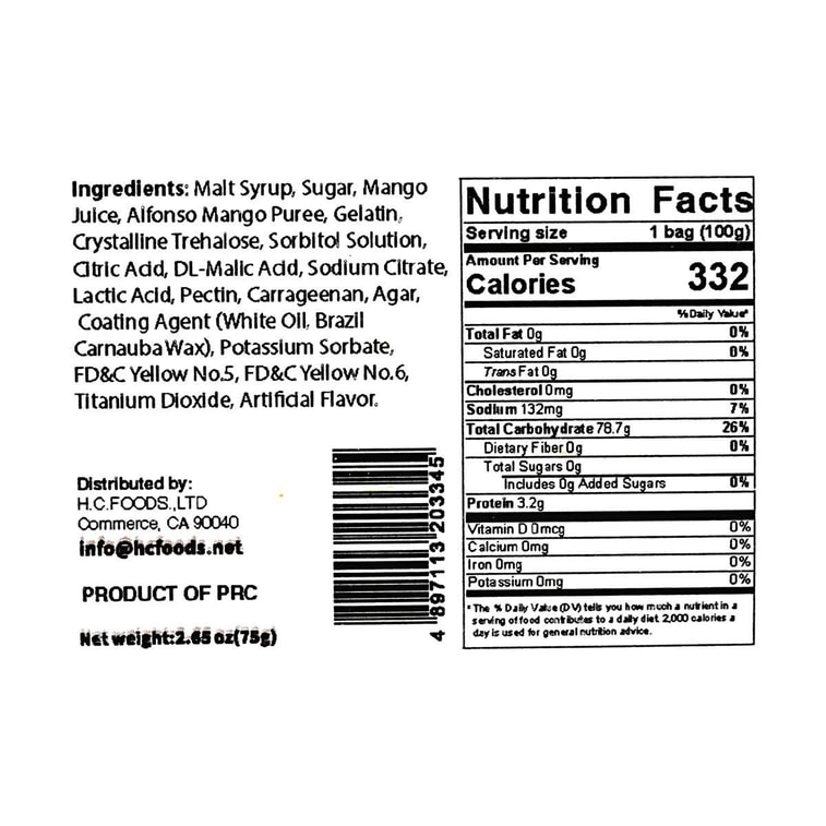 米凱迪 芒果果汁軟糖 75g 4