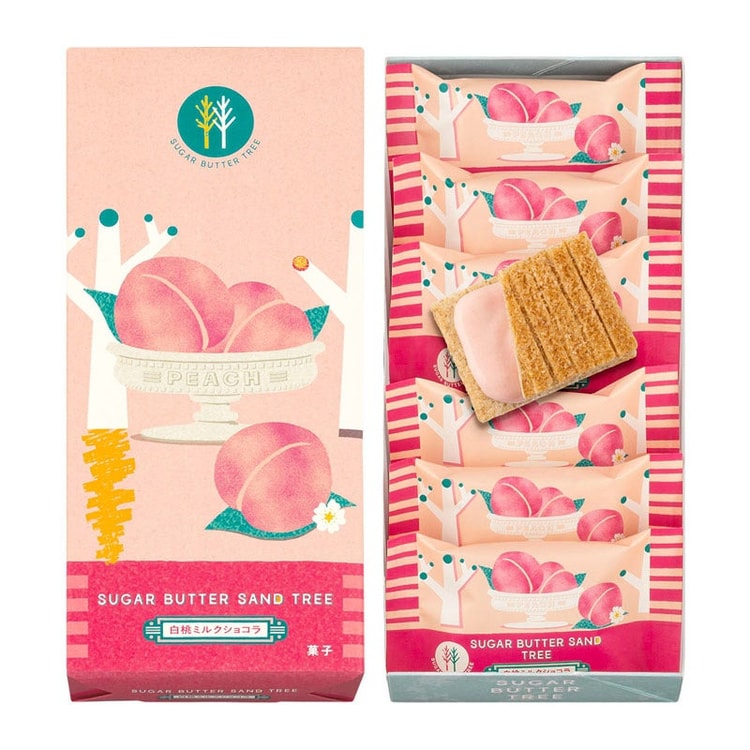 White Peach Milk Chocolate Cookies 7 Pieces - Yami.com