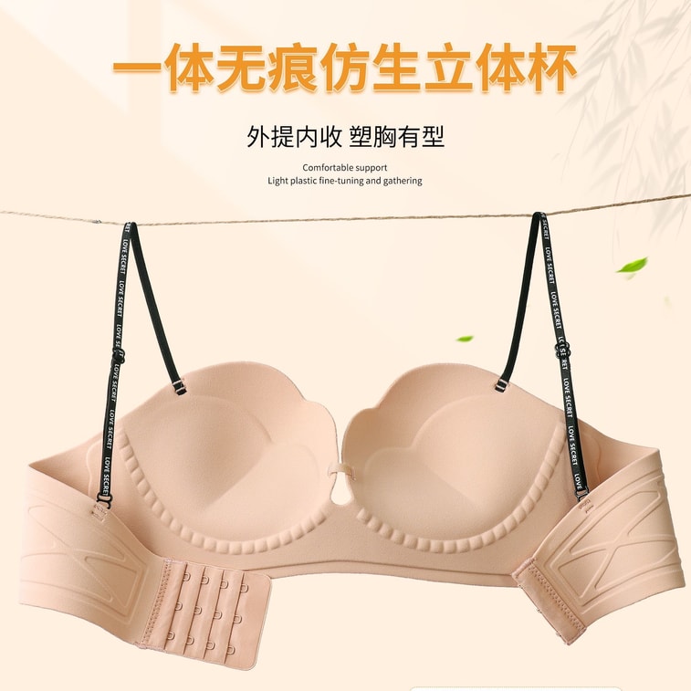 【홍콩 직배송】 허브 초색 여성 심리스 페탈컵 푸쉬업 브라 2개 세트 (분홍색+아이보리) L 사이즈, 옆구리 살 보정, 빈 컵 없음, 논와이어 통기성 로고 스트랩 5