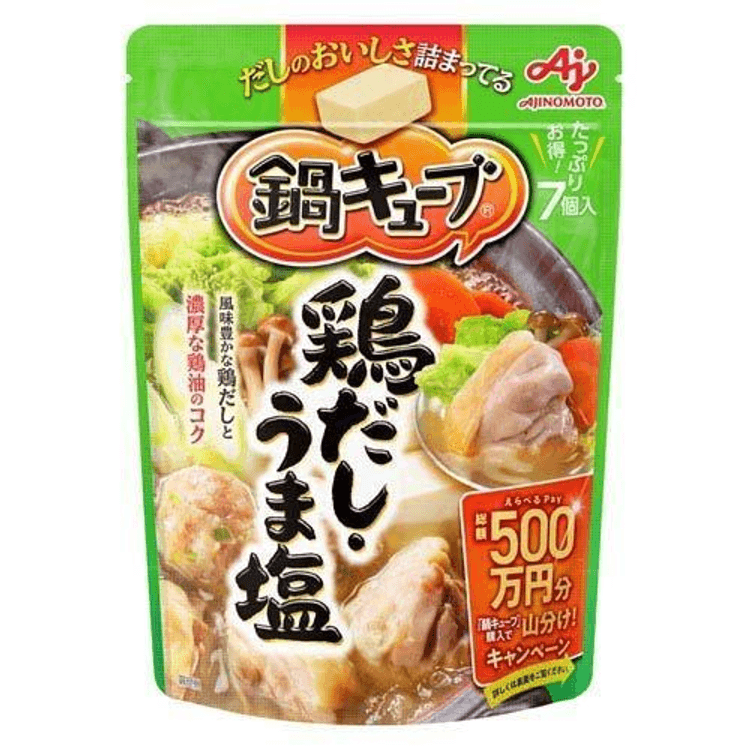 日本直送】AGF 味の素 鶏ガラスープ鍋の素 小さめ角切りおでん用スープ