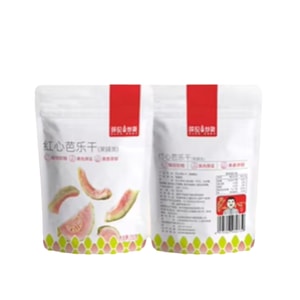 【中国直邮】 薛记炒货 红心芭乐干番石榴去籽水果干果脯零食78g/袋