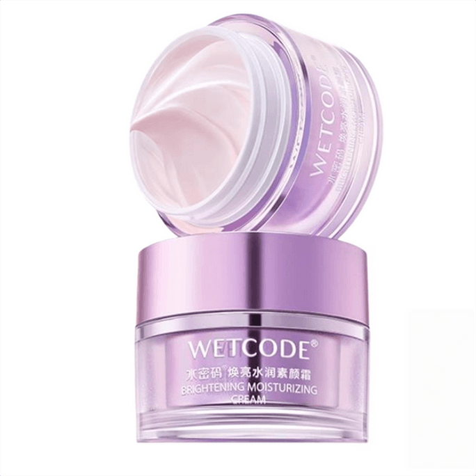 [중국 직배송] 워터 시크릿 브라이트닝 & 모이스처라이징 BB크림, 페이셜 니아신아마이드 누드 메이크업 크림, 여성용 컨실러, 내추럴 브라이트닝, 레이지 페이스 크림, 50g/병