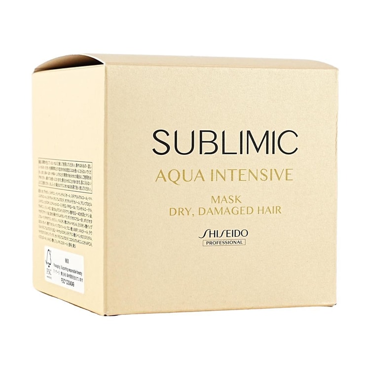 SHISEIDO Aqua Intensive Hair Mask, 7.05 oz. - For Dry, Damaged