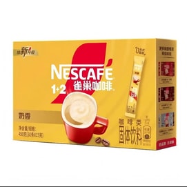 【中国直邮】 雀巢中国 咖啡粉1+2奶香速溶三合一尝鲜装冲调饮品450g