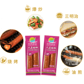 Qishan Tofu sausage 160g Vegetarian Food