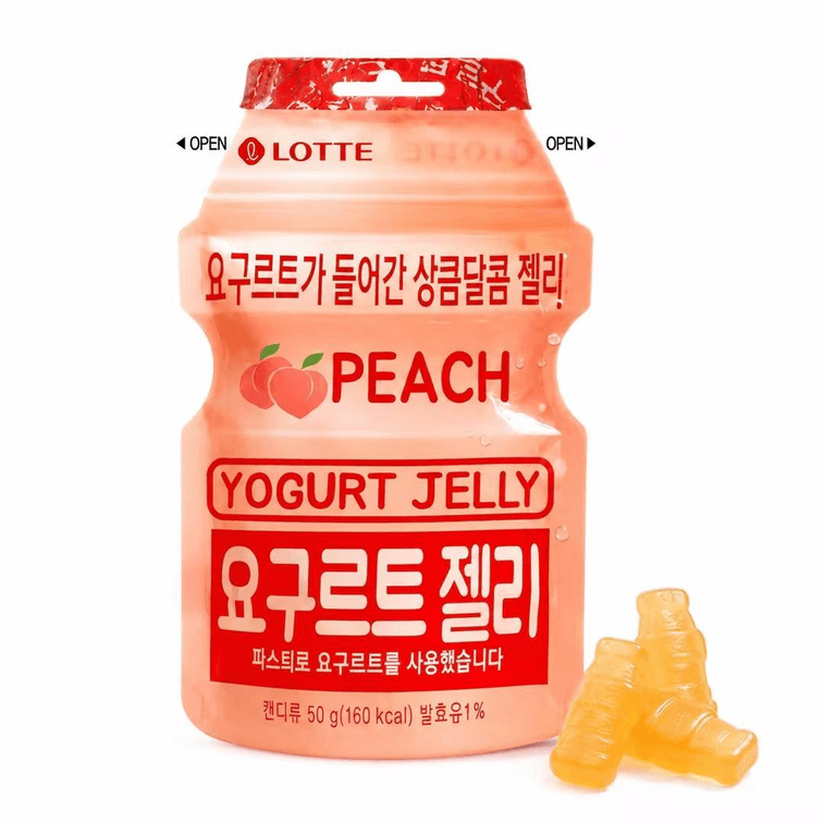 Green Grape Hard Candy + Yogurt Peach Gummy 153g+50g n Imported Fruit Flavored Candy Snack 8