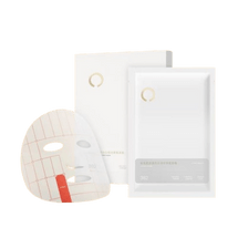 Miguang Collagen RF Beauty Instrument is specially used to repair moisturize lift tighten and beautify facial mask