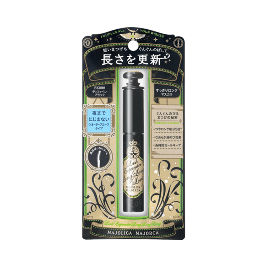 MAJOLICA MAJORCA Rush Expander Long Long Long BK999 Define Black