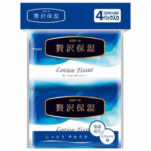 Luxurious Moisturizing Pocket Tissues 4 Pack