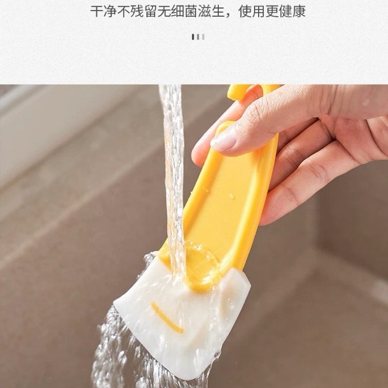 ese-style silicone spatula, dishwasher-safe scraper, multi-functional kitchen scraper, heat-resistant up to 100°C, yellow handle, wide head, 1 piece 3