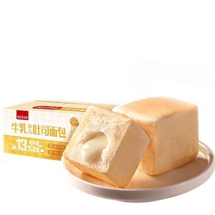 Xueji Stir Fried Goods Lactic Acid Bacteria Flavored Milk Cubes Toast Bread Nutritious Pastries 260g * 1 box
